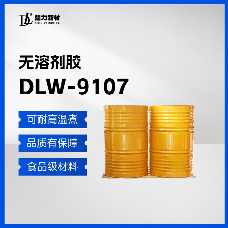DLW-9107